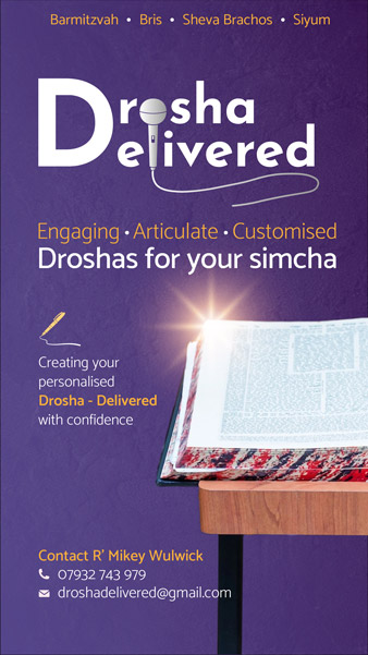 Drosha Delivered ad logo