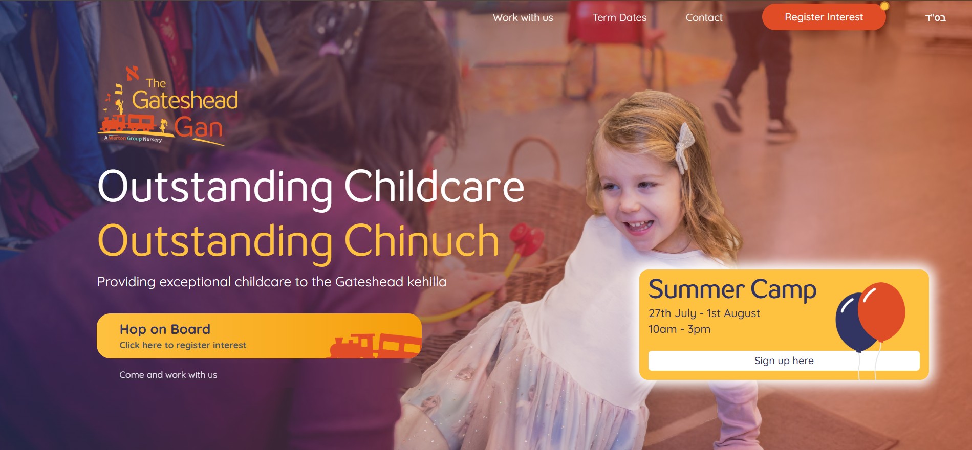 The Gateshead Gan - Jewish Nursery in Gateshead website